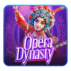 Opera Dynasty